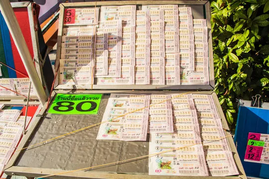 澳洲幸运10 APP投注选择界面截图